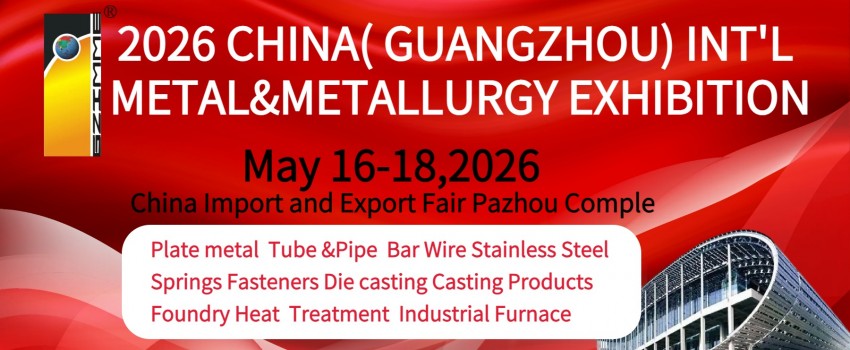 GUANGZHOU JULANG EXHIBITION DESIGN CO., LTD