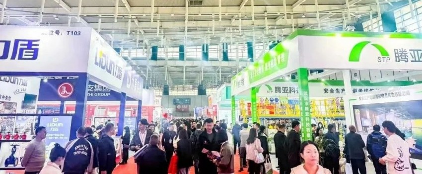 Nanjing Xinchuang International Exhibition Co., LTD  