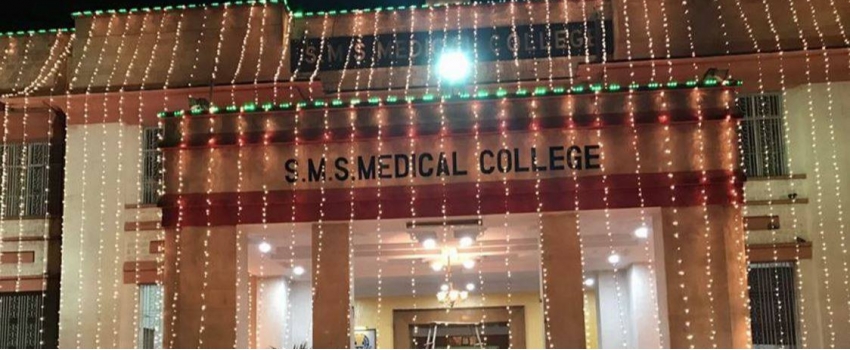 SMS Medical College and Hospital
