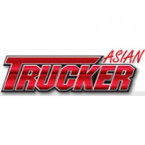 Asian Trucker Exhibition Sdn Bhd