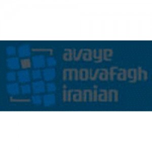 Avaye Movafagh Iranian