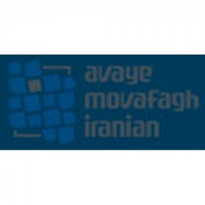 Avaye Movafagh Iranian
