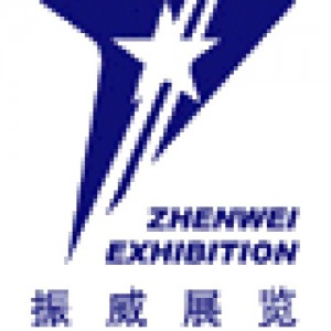 Beijing Zhenwei Exhibition Co. Ltd.