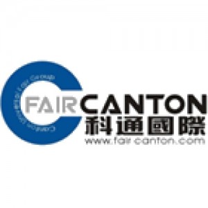 Canton Universal Fair Group Ltd