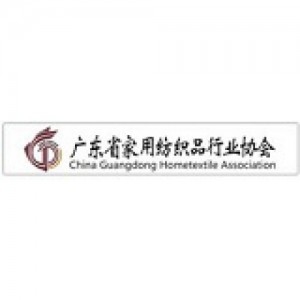 China Guangdong Hometextile Association