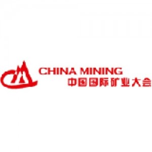 China Mining Tianjin Exhibition Service Center