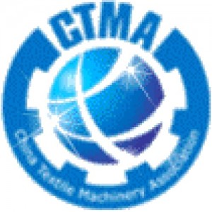 CTMA (China Textile Machinery Equipment Industry Association)