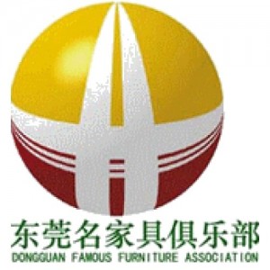 Dongguan Famous Furniture Fair Association