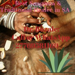 Dr. Buzale Sangoma in SA