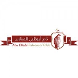 Emirates Falconers Club