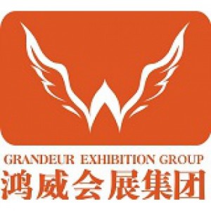 Guangdong Grandeur International Exhibition Group Co., Ltd