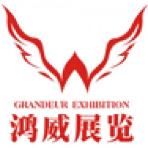 Guangzhou Grandeur Exhibition Services Co., Ltd