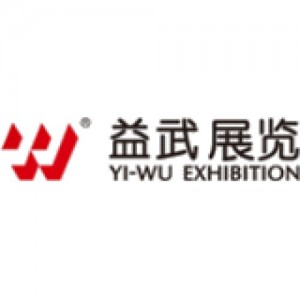 Guangzhou YI-WU International Exhibition Co. Ltd.