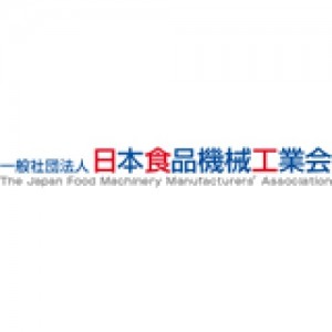 JFMA (Japan Food Machinery Manufacturers Association)