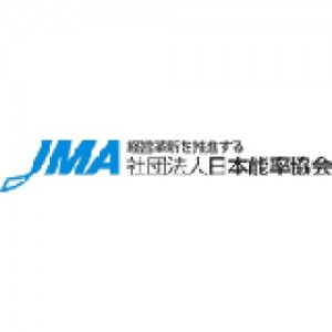 JMA (Japan Management Association)