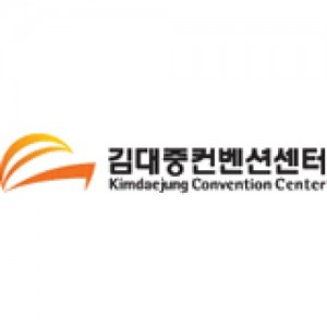 Kimdaejung Convention Center