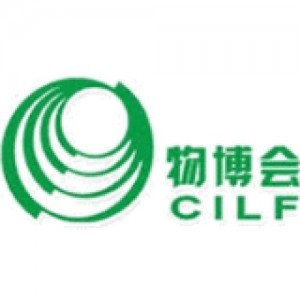 LSCMA (Shenzhen Logistics and Supply Chain Management Association)