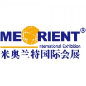 Meorient International Exhibition