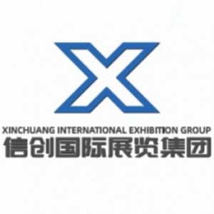 Nanjing Xinchuang International Exhibition Co., LTD  