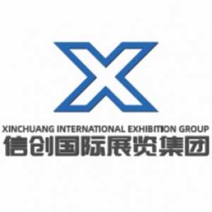 Nanjing Xinchuang International Exhibition Co., LTD