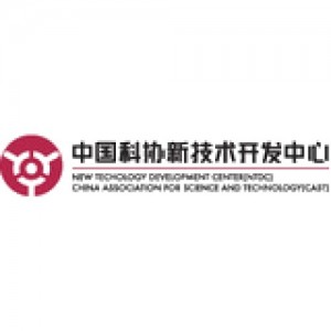 New Technology Development Center-Cast