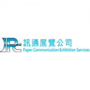 Paper Communication Exhibition Service