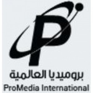 Promedia International