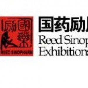 Reed Sinopharm Exhibitions