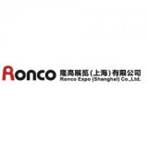 Ronco Exhibition (Shanghai) Co.,Ltd.