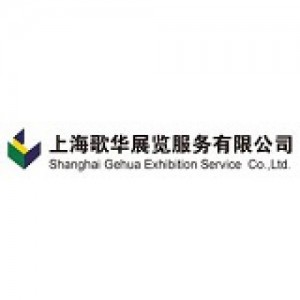 Shanghai Gehua Exhibition Service Co., Ltd.