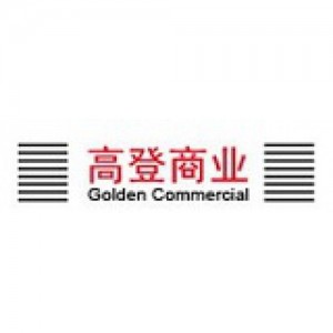 Shanghai Golden Commercial Exhibition Co., Ltd.