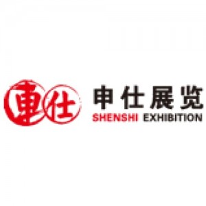 Shanghai Shenshi Exhibition Serveice Co., Ltd.
