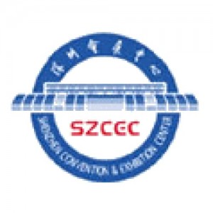 Shenzhen Convention & Exhibition Centre Management Co. Ltd