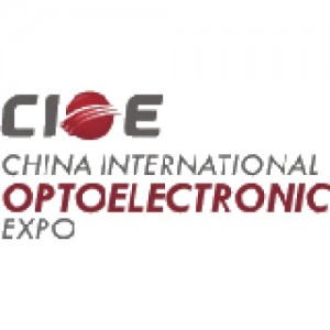 Shenzhen Herong GS Exhibition Co., Ltd.