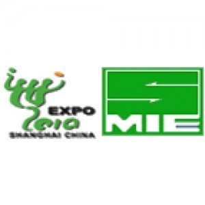 SMIE (Shanghai Modern International Exhibition Co. Ltd)