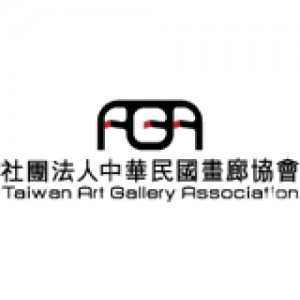 Taiwan Art Gallery Association