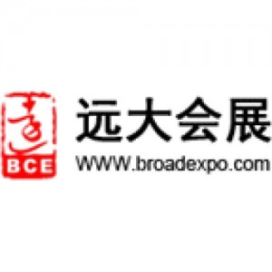 Zhejiang Broad International Convention and Exhibition Co., Ltd.