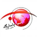 Asia Pasargad Co.