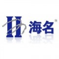 Beijing Haiming Huibo Exhibition Co., ltd
