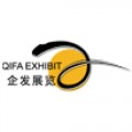 Beijing Qifa Exhibition & service Co. Ltd.