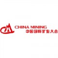 China Mining Tianjin Exhibition Service Center