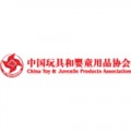 CTJPA (China Toy & Juvenile Product Association)