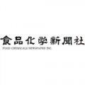 Food Chemical Newspaper Inc.
