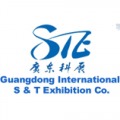Guangdong International Science & Technology Exhibition Company - STE