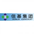 Guangdong Xinji Huazhan Exhibition Co., Ltd.
