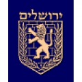 Municipality of Jerusalem