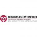 New Technology Development Center-Cast
