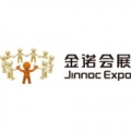 Qingdao Jinnoc Exhibition Co., Ltd