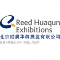 Reed Huaqun Exhibitions Co., Ltd