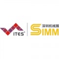 Shenzhen Huanyue Convention & Exhibition Co., Ltd.